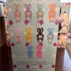 Baby Three Bunny Figurine Bundle